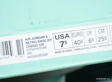 Jordan  Retro CN2932-100 CN2932-100 Green Island 5 Air 0705